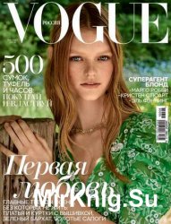 Vogue №8 2016 Россия