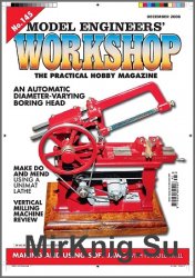 Model Engineers Workshop №145