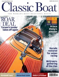 ClassicBoat №5 2012
