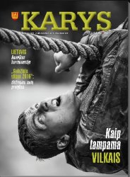 Karys №7 2016