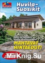 Каталог финских проектов деревянных домов