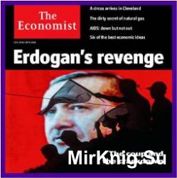 The Economist in Audio- 23 July 2016