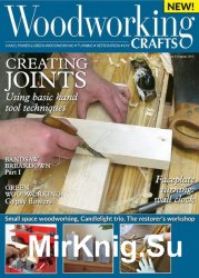 Woodworking Crafts №3