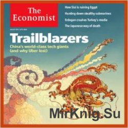 The Economist in Audio - 6 August 2016