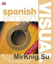 Spanish-English Visual Bilingual Dictionary