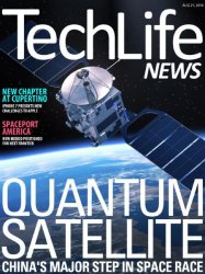 Techlife News – 21 August, 2016