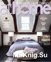 Athome - September/October 2016