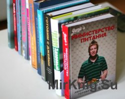 Кулинария Джейми Оливера. Сборник (17 книг)