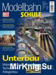 Modellbahn Schule №35 2016