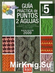 Moda Crochet Guia practica de puntos №5 2009