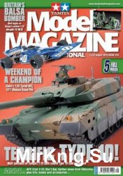 Tamiya Model Magazine 2015-08 (238)