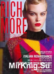 Rich More №70 