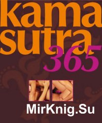 Kama Sutra 365