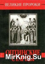 Горбачева Наталья - Сборник сочинений (8 книг)