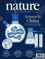 Nature Magazine – 23 June 2016