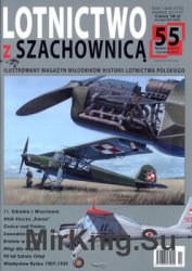 Lotnictwo z Szachownica 2015-02 (55)