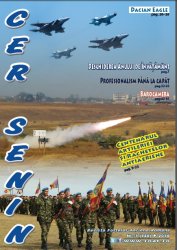 Cer senin №3 2016