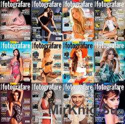 Архив журнала "Fotografare" за 2016 год