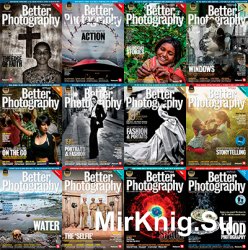 Архив журнала "Better Photography" за 2016 год