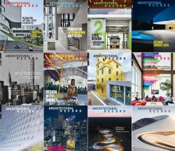 Architectural Record - 2015 Full Year Issues Collection