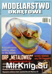 Modelarstwo Okretowe №30 (2010)