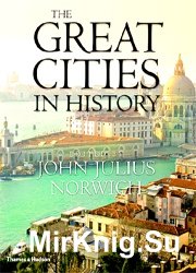 The Great Cities in History