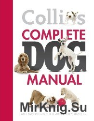 Collins Complete Dog Manual