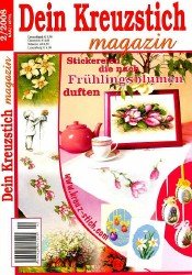 Dein Kreuzstich Magazin №2 2008