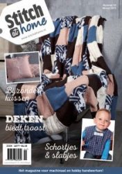 StitchatHome №52 2015