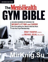 The Men's Health Gym Bible (2nd edition)