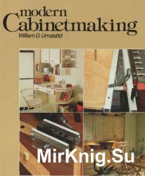 Modern Cabinetmaking