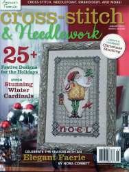 Cross-stitch & Needlework  №1 2013