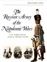 The Russian Army of the Napoleonic Wars