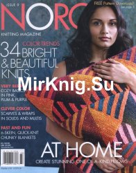 Noro Knitting Magazine Fall/Winter 2016