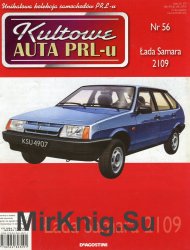 Kultowe Auta PRL-u № 56 - Lada Samara 2109