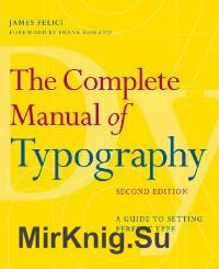 The complete manual of typography