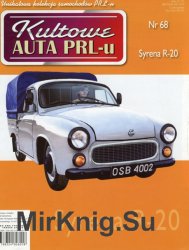 Kultowe Auta PRL-u № 68 - Syrena R-20