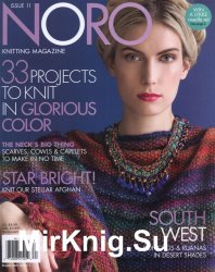 Noro Knitting Magazine Fall/Winter 2017