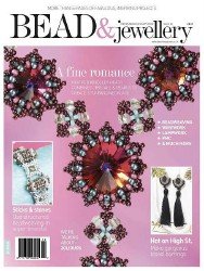 Bead & Jewellery №83 2017/2018