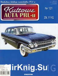 Kultowe Auta PRL-u № 121 - ZiL 111G