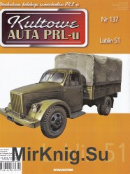 Kultowe Auta PRL-u № 137 - Lublin 51