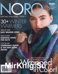 Noro Knitting Magazine Fall/Winter 2015