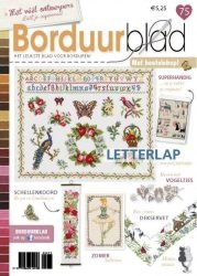 Borduurblad №75 2016