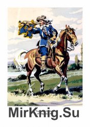The French Army 1680-1945 from the Origianl Bucquoy Cards (Uniformology CD-2004-40)