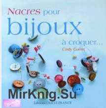 Nacres pour Bijoux - a Croquer 