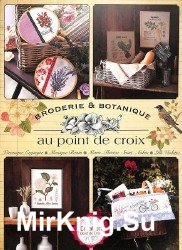 Broderie et botanique au point de croix №1 2017