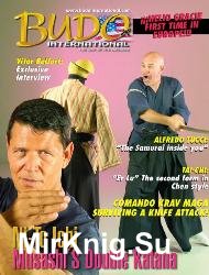 Budo International №40