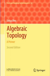 Algebraic Topology - Satya Deo
