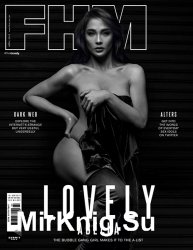 FHM Philippines №4 2018