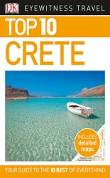 Top 10 Crete (2018)